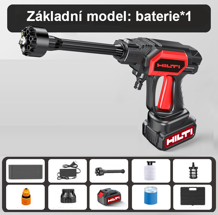 【Základní model vysokotlaké čistící pistole HILTI】 1600W vysoký výkon/20V baterie/0-20m vzdálenost postřiku vodou: lze použít až 5 hodin po nabití/základní sadě/lithiové baterii*1